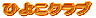 Ђ悱Nu